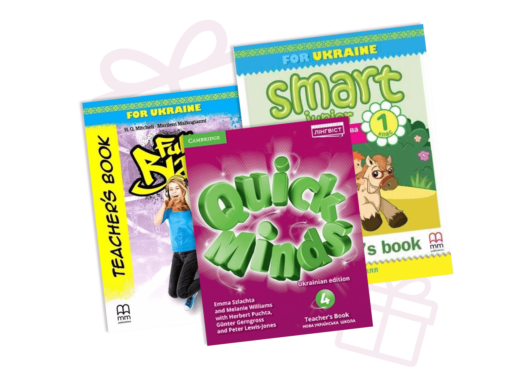 АНГЛІЙСЬКАЗ ПОДАРУНКАМИ